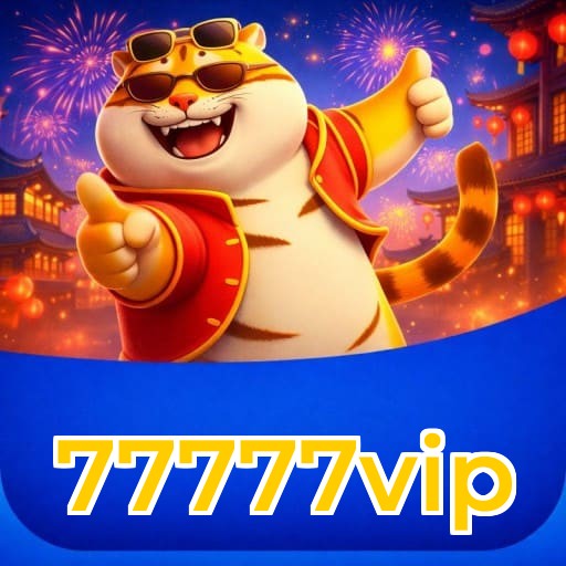 Primeiro acesso ao app